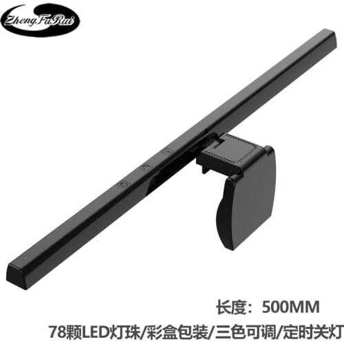 Laptop eye protection lamp reading desk lamp night light monitor computer screen hanging lamp desk lamp led