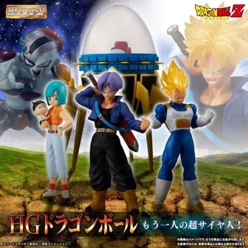 Bandai Original Pb Limited Hg Dragon Ball Z Anime Figure Torankusu Bulma Future Time Machine Action Pvc Model Kids Toys Gift
