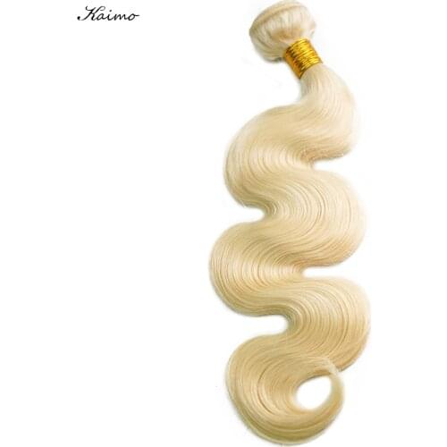 613 Body Wave Human Hair Bundle Honey Blonde Hair Extension Virgin Body Wave Human Hair Extensions