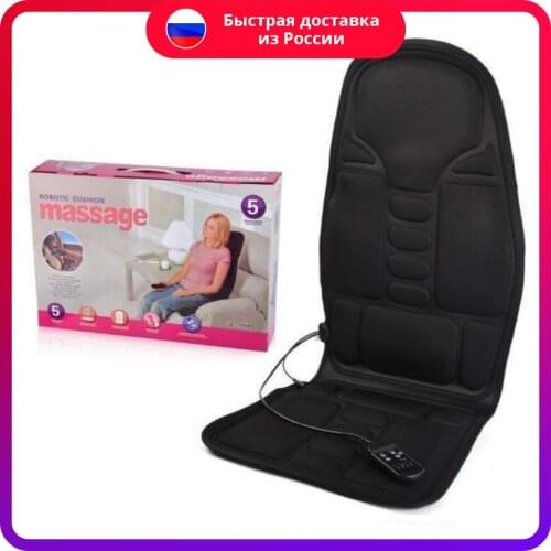 Массажеры A+ China At AliExpress