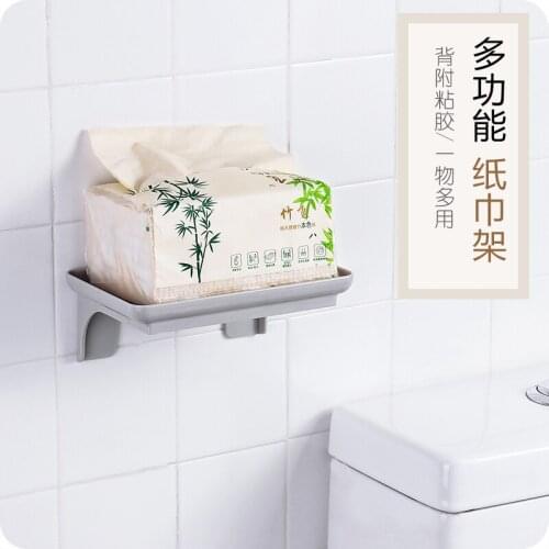 BeeGAGA Toilet Paper Holders