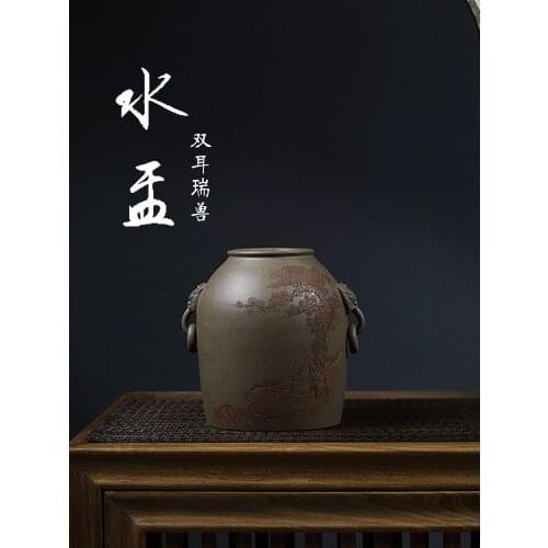 Yixing Zisha water bowl