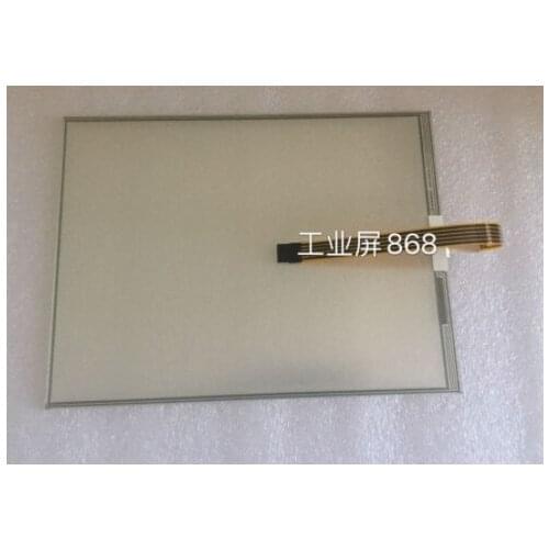 NEW touch screen for panel only touch screen or glass MTS-6000