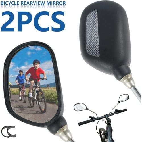 OUMIAO Bicycle Mirrors