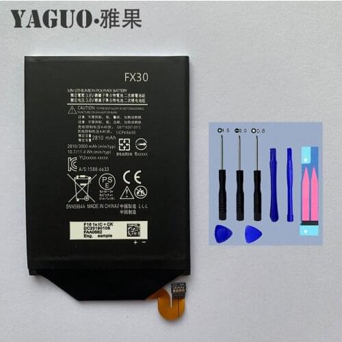 XVCAN Motorola Moto X Style Batteries China