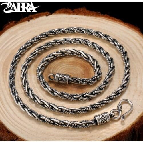 ZABRA Silver Chokers