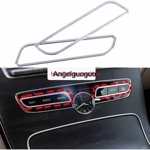 2pcs Car Control Console Control Function Buttons Frame Trim Sequins Aluminum Alloy for Mercedes benz E C GLC Class 2015-2016