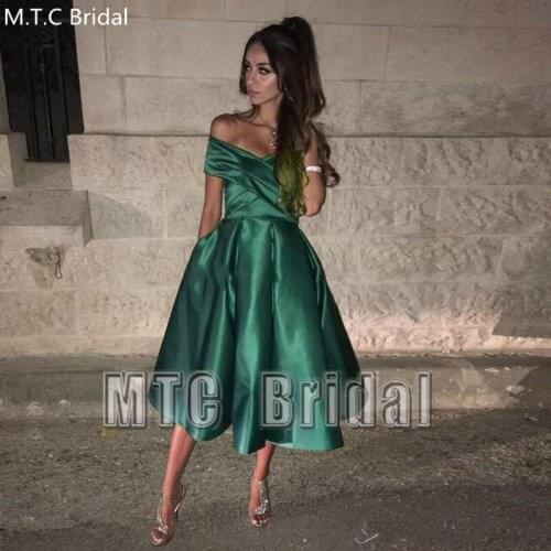 M.T.C Bridal Women's Evening Dresses Below The Knee