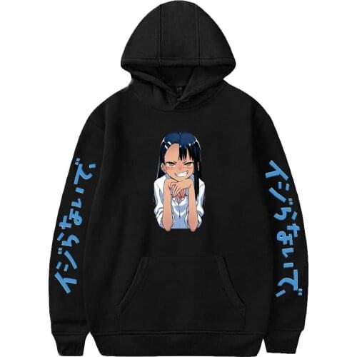 Nagatoro Print Autumn and Winter Holiday Men/Women Pure Cotton Fleece Hooded Novelty Sweet Streetwear Casual Style