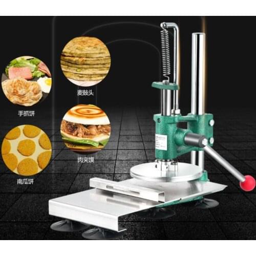 Manual Pizza DoughPress Machine 20cm Pizza Dough Flattening Press 7.8" Dough Roller Sheeter Chapati pressing machine