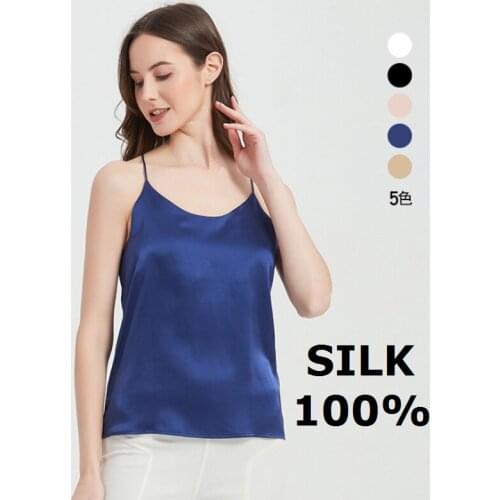 Silk blue pink satin summer clothes for women clothing top halter tops blouses shirts sexy strap croptops crop womens shirt rave