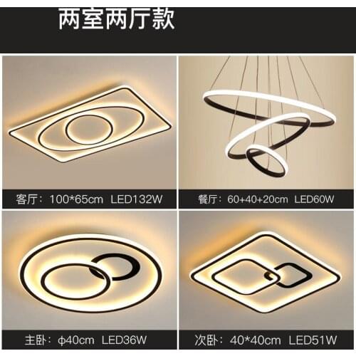 Modern luminaria led modern square rectangle living room bedroom Ceiling Lamp Fixtures lighting light