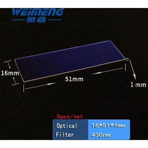 Weimeng 5pcs/set lase filter lens 51*16*1mm 430nm JGS1 quartz optical lens for laser cutting welding marking machine