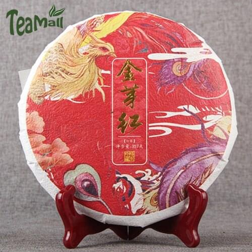 2020 Big Golden Bud Red Yunnan Black Chinese Tea with Honey Aroma Tea Cake 357g