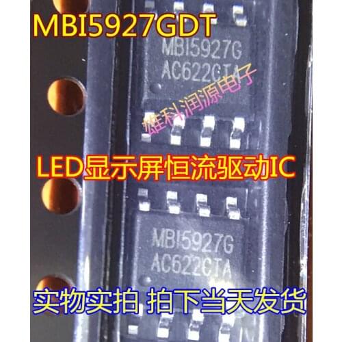 5pieces MBI5927G MBI5927GDT SOP-8