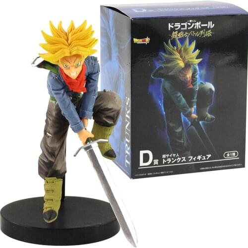 18cm Dragon Ball Z DBZ Anime Trunks with Sword Weapoon PVC Action Figure Cartoon Collection Model Toy Kids GIft Brinquedos