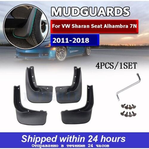 Car Mud Flaps Splash Guards for Fender Mudguards Mudflaps For VW Sharan Seat Alhambra 7N 2011-2018