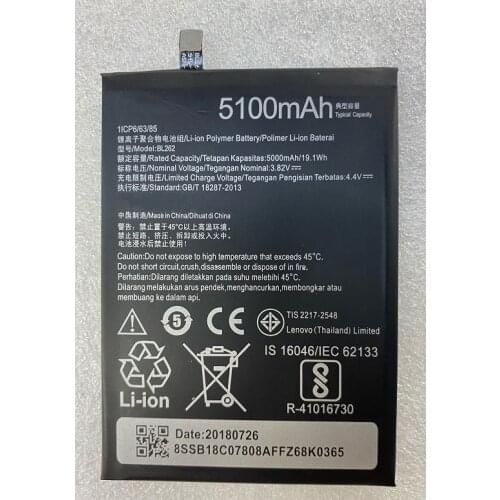 HST New Battery 5100mAh Battery BL262 For Lenovo Vibe P2 P2C72 P2A42 Rechargeable Li-ion Built-in Mobile Phone Batteries