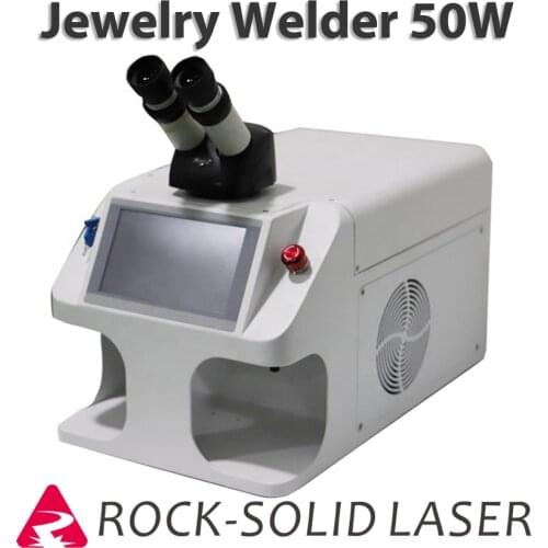 Compact Jewelry Laser Welding Machine 50W Soldering Mini Portable Fiber Laser Welder Gold Silver Titanium Metal Rings Necklace