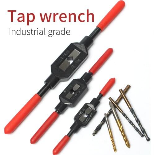 Anti skid handle tapping Tapping Manual tap wrench Tapping tool T-shaped adjustable M1-4 M10-M33 Feeding tap with twist drill