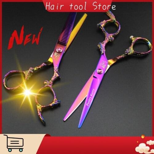6inch Monster Handle High-end Salon Hairdressing Scissors Barber Hairdresser Flat Cut Teeth Scissors Thin Cut Hairdressing Knife