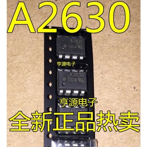 100% New&original In Stock 5pcs/lot A2630 HCPL-2630 HCPL-A2630 SOP8