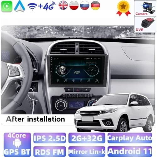 Android 2G+32G 2.5D Car Multimedia Video Player For TIGGO 3 2014-2015 Car Radio Stereo WIFI GPS Navigation DVD