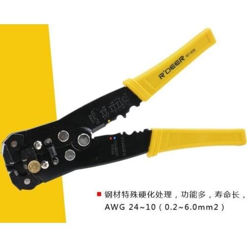 R'DEER TOOL multi-function auto stripping,cutting and pressing wire pliers electronic tool