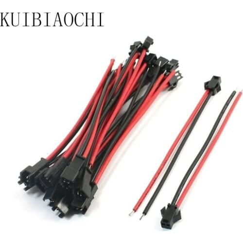 JST SM 2Pin Plug Male to Female EL Wire Cable Connector Adapter 15cm For 3528 5050 LED Light Strip