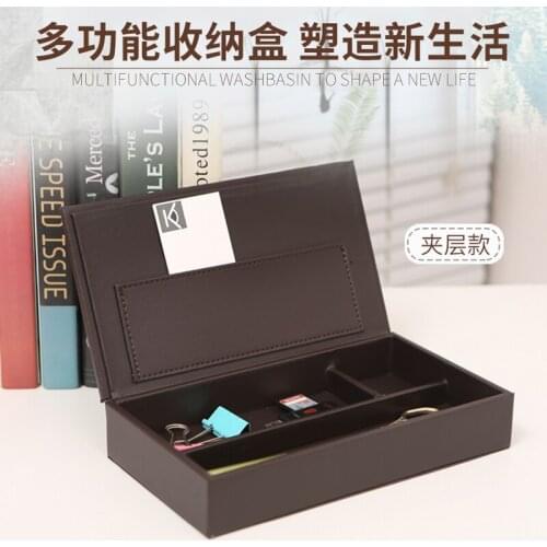 PU Leather Stationery Box With Lid Multi-functional Creative Fashion Pen Container Desktop Pencil Case Office Supplies
