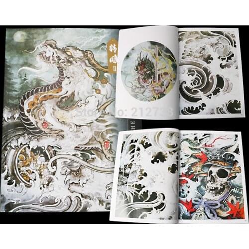 New Carved Tattoos Manuscript Book Canglong Lion Kirin Rui Animal Snake Art Tattoo Books Hand Atlas Master A4 40 Pages
