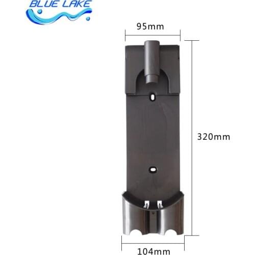 Vacuum cleaner hanging / hanging frame / base / wall bracket, suitable for V7/V8, vacuum cleaner accessories