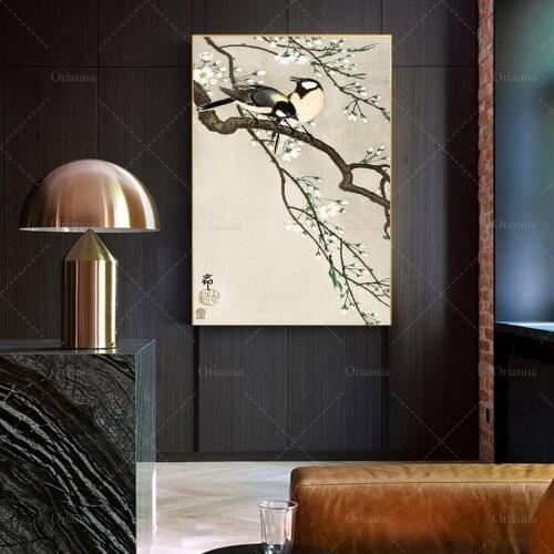 Japanese Art Print Tits on Cherry Branch by Koson Ohara Vintage Poster Gift Idea Wall Art Poster Print Modern Home Decor Posters