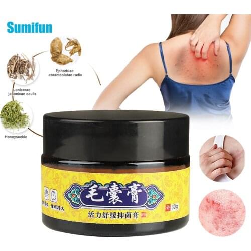 30g Folliculitis Prevention Herbal Antibacterial Cream Strongly Inhibit Fungi Ointment Chicken Skin Remove Non-Irritating