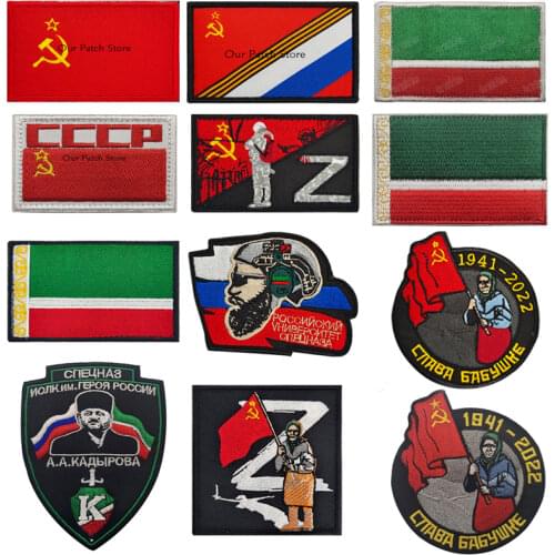 Positive Negative A B AB O POS NEG + - JTG Set Blood Type PATCH Tactical ID Tag for Boots Backpack KeyChain Survival ill Gear