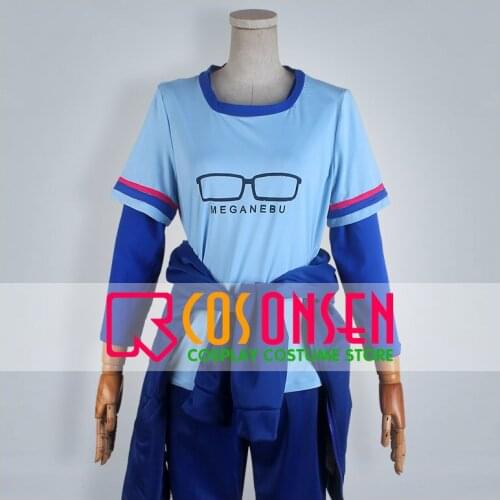 COSPLAYONSEN Meganebu! Akira Souma Cosplay Costume All Size Custom Made