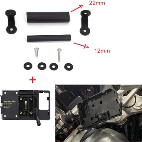 Mobile Phone USB GPS Navigation Bracket USB Charging Mount support For BMW R 1200 GS high verson fit R1200GS LC/ADV 2013-2018