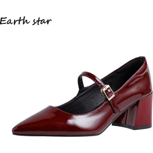Earth Star Mary Jane Women's Shoes