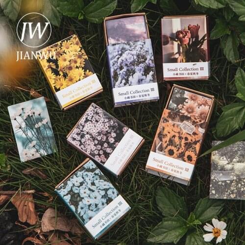 Jianwu Stickers