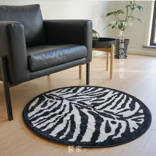 Zebra Pattern Round Carpet Computer Chair Dining Single Sofa Coffee Table Study Bedroom Home Floor Mat
