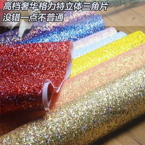 Laser colorful hexagonal three-dimensional triangle sheet shiny decorative fabric