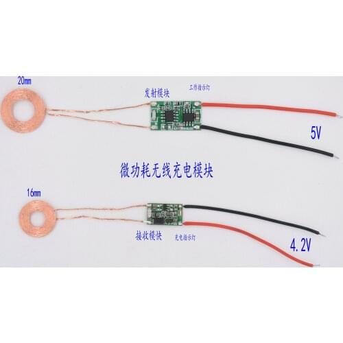 Micropower Multifunctional Indicator Wireless Charging Module Wireless Power Supply Module Chip Scheme XKT-R07