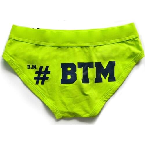 Male Underwear Sexy Mens Briefs Breathable Underwear Fashion Gay Underwear Men Panties Sissy Panties Mens Exotic Briefs