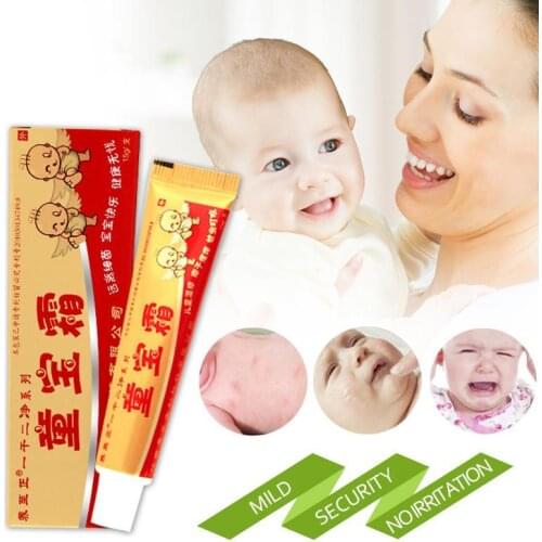 3Piece YIGANERJING Children Cream hot saling skin care products