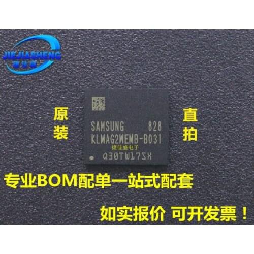 5pieces KLMAG2WEMB-B031 :FBGA-153