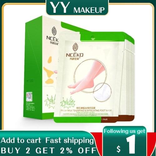 Feet mask fresh milk whitening peeling feet mask moisturizing foot mask free shipping 8pcs=4pairs