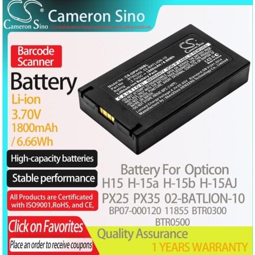 CameronSino Battery for Opticon H15 H-15a H-15b H-15AJ PX25 PX35 fits Opticon BP07-000120 11855 BTR0300 Barcode Scanner battery