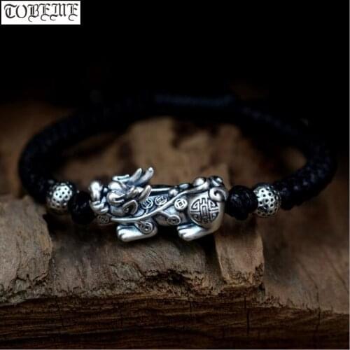Handmade 999 Silver Pixiu Bracelet Pure Silver Fengshui Wealth Pixiu Bracelet Good Luck Bracelet