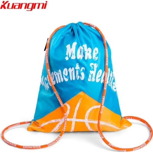 Kuangmi Children Basketball Backpack Adjustable Shoulder Strap Soccer Volleyball Folding Backpack Knapsack Kids Ball Storage Bag