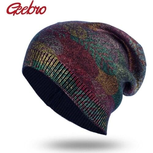Geebro Womens Bronzing Cashmere Beanies Hat Casual Spring Wool Knitted Hats Ladies Metal Color Print Beanie Cap Drop Shipping